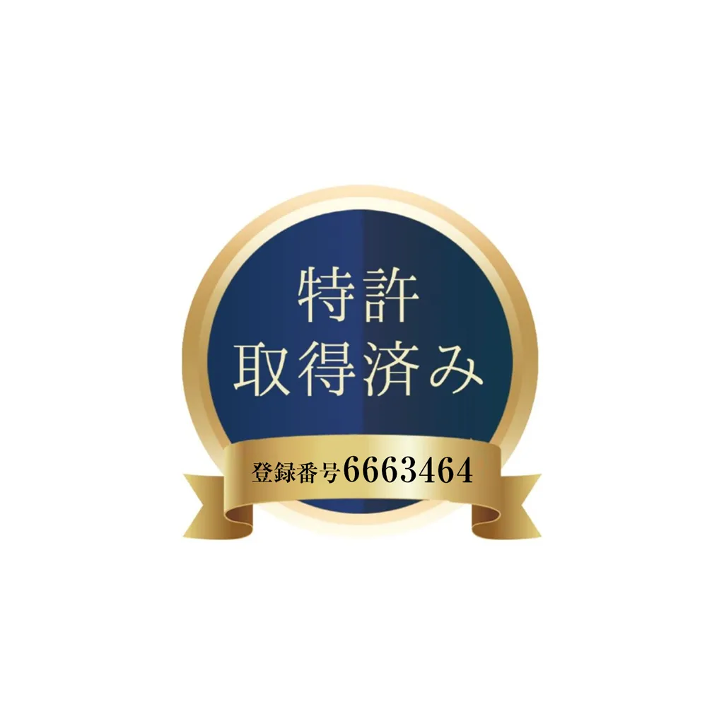 洗浄力テスト